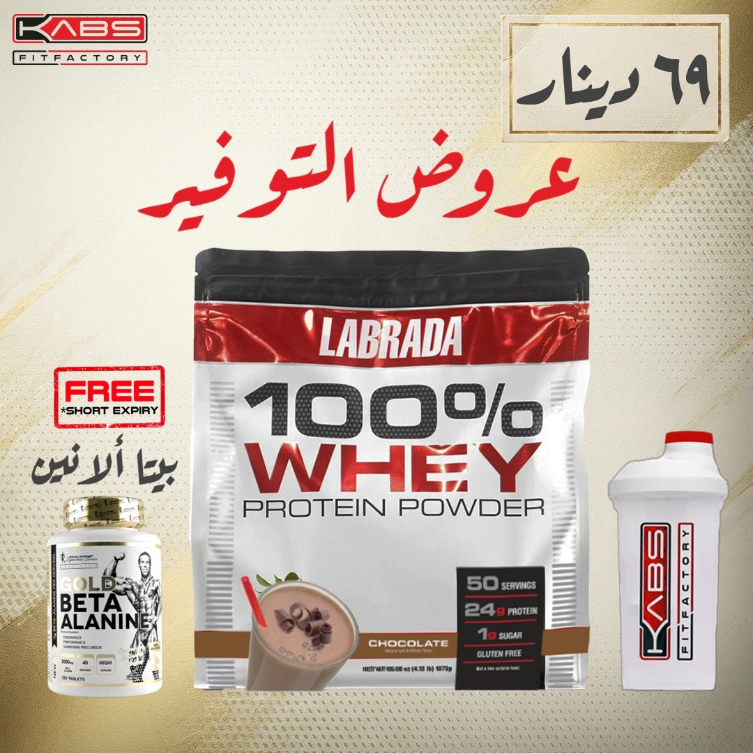عروض التوفير 1 عروض التوفير 1