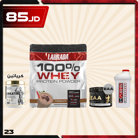 عروض النشافة 23