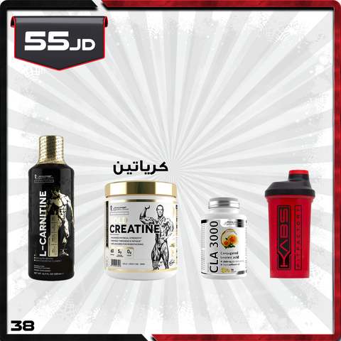 عروض الاستشفاء العضلي 38