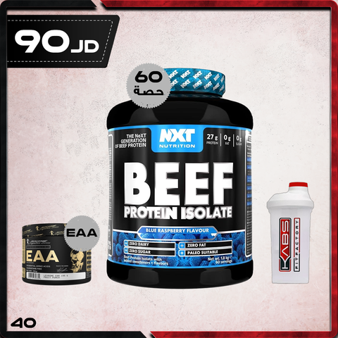 عروض النشافة 10