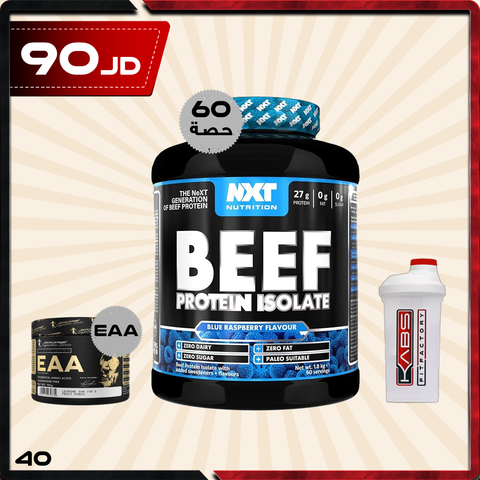 عروض النشافة 10