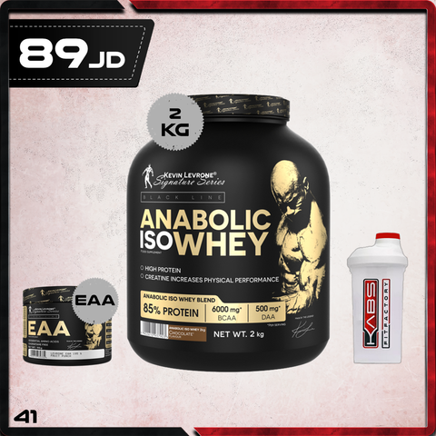 عروض النشافة 41