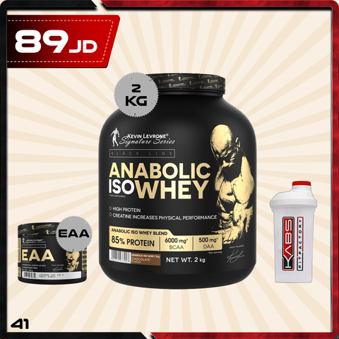 عروض النشافة 11