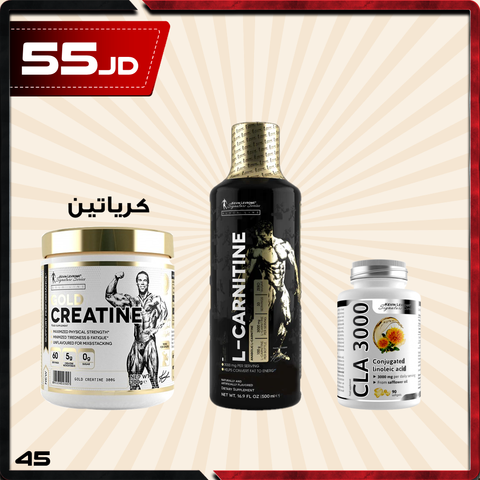 عروض الاستشفاء العضلي 45